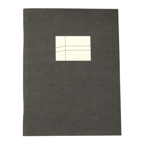 Pansy Daisy Paperways Mini Note Mini Not Defteri - 02 - Dark Brown