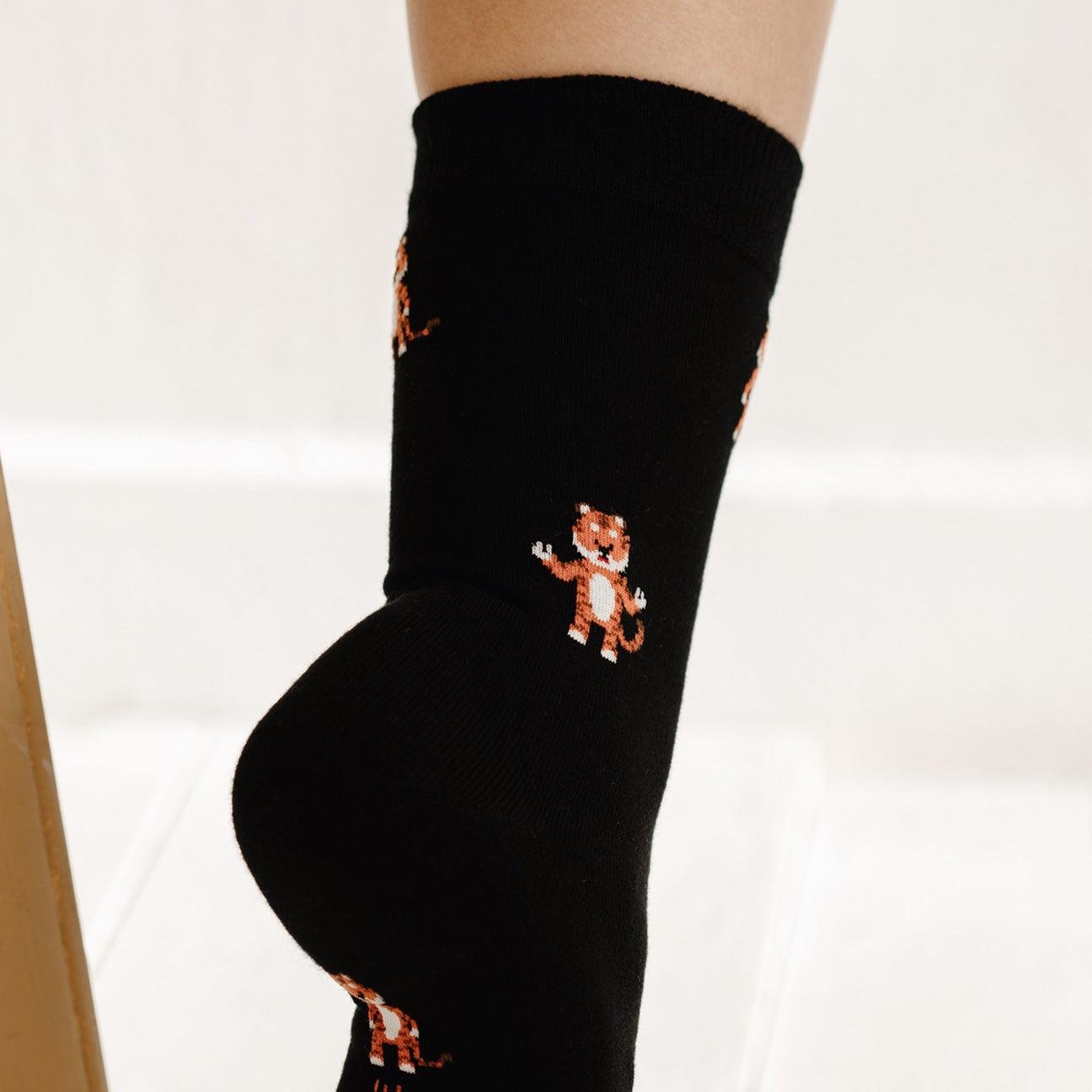Fundaze Essential Socks Çorap - Tiger