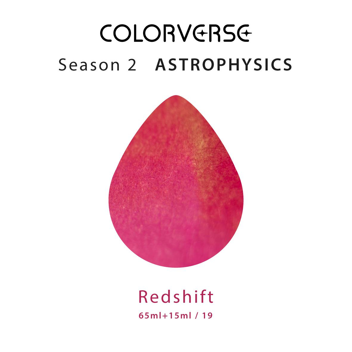 Colorverse The Mini Collection No. 19 Redshift Şişe Mürekkep - 5 ml