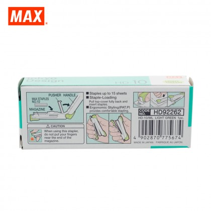 Max HD-10 Zımba - Light Green 