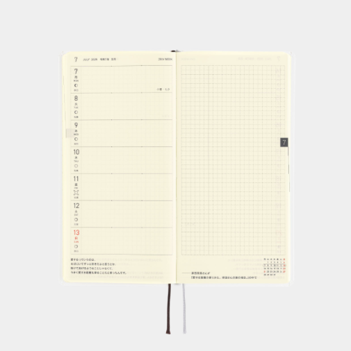 Hobonichi Techo Weeks 2025 Hiroko Kubota: Night Cherry Blossom Snow Globe Ajanda/Planner