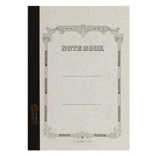 Tsubame A5 Dolma Kalem Uyumlu Fools University Çizgili Defter 3'lü Set