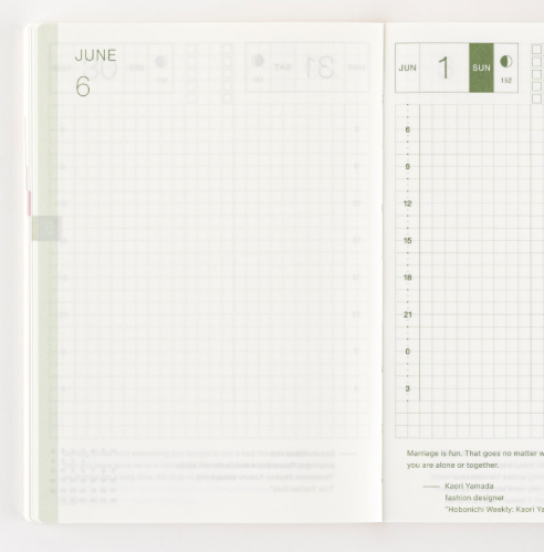 Hobonichi Techo Cousin Book A6 2025 English Version Ajanda/Planner