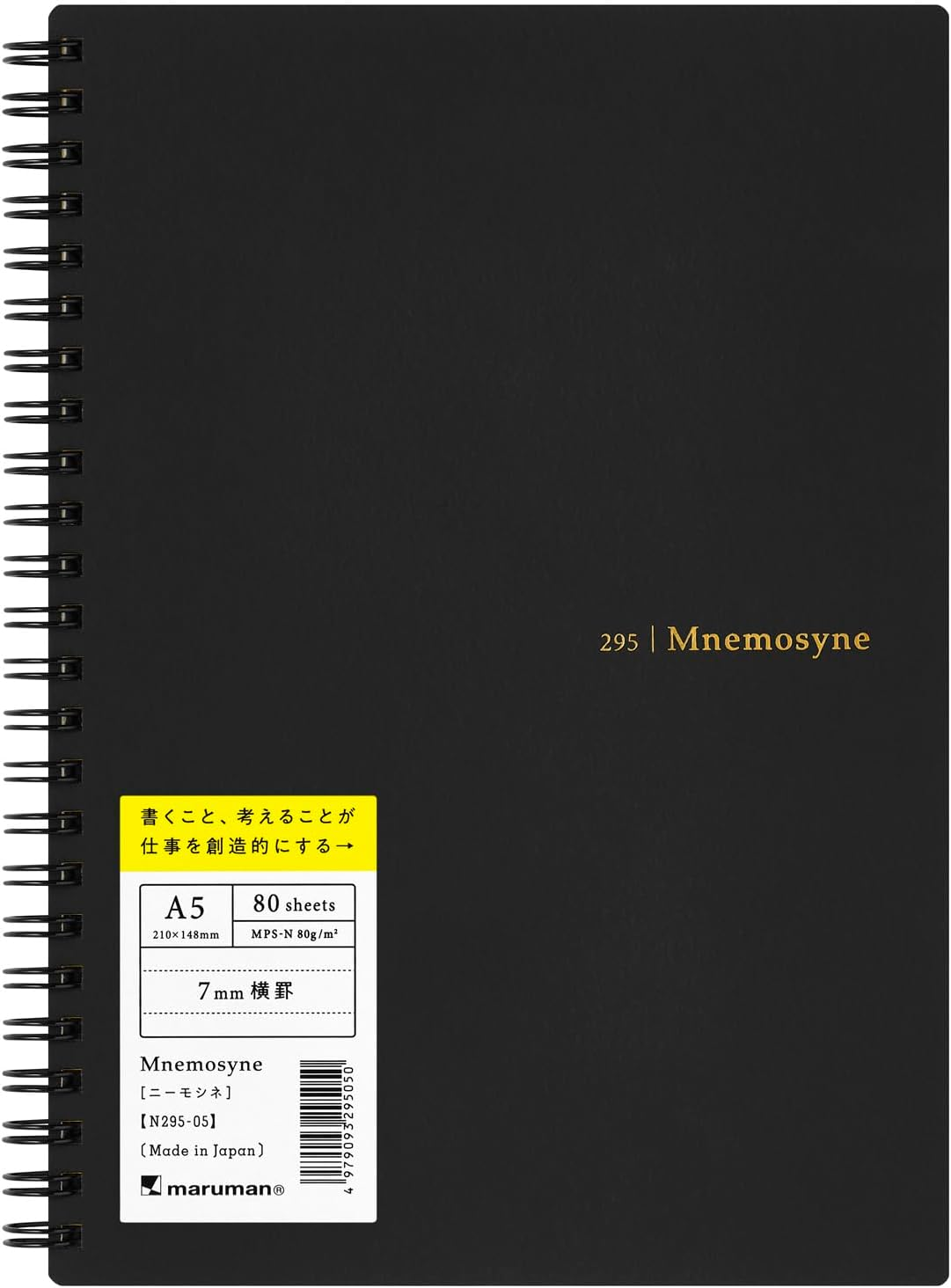 Maruman Mnemosyne N295-05 Special Dolma Kalem Uyumlu Japon Telli Çizgili A5 Black