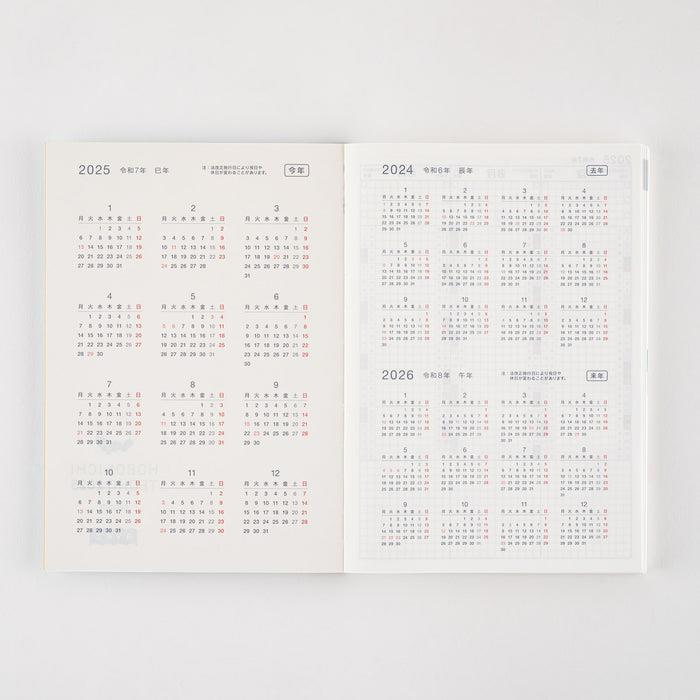 Hobonichi Techo Cousin AVEC İkili 6 Aylık Ajanda Seti A5 2025 Japanese Version Ajanda/Planner 