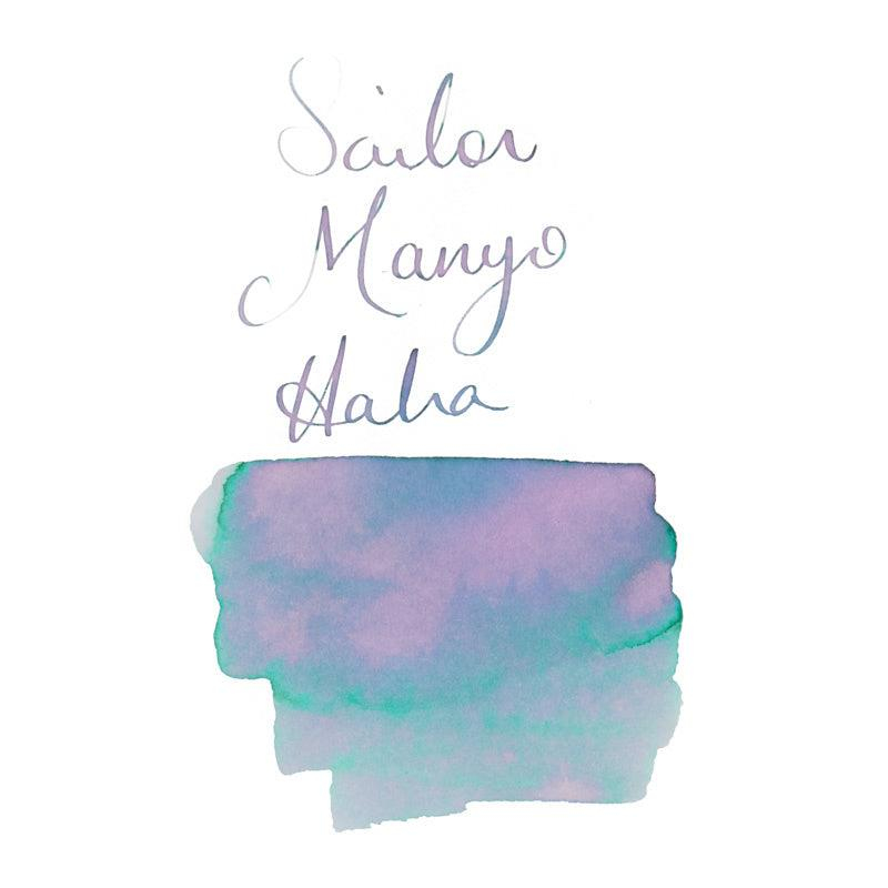 Sailor Manyo Ink Colours Dolma Kalem Mürekkebi Haha 50 ml 