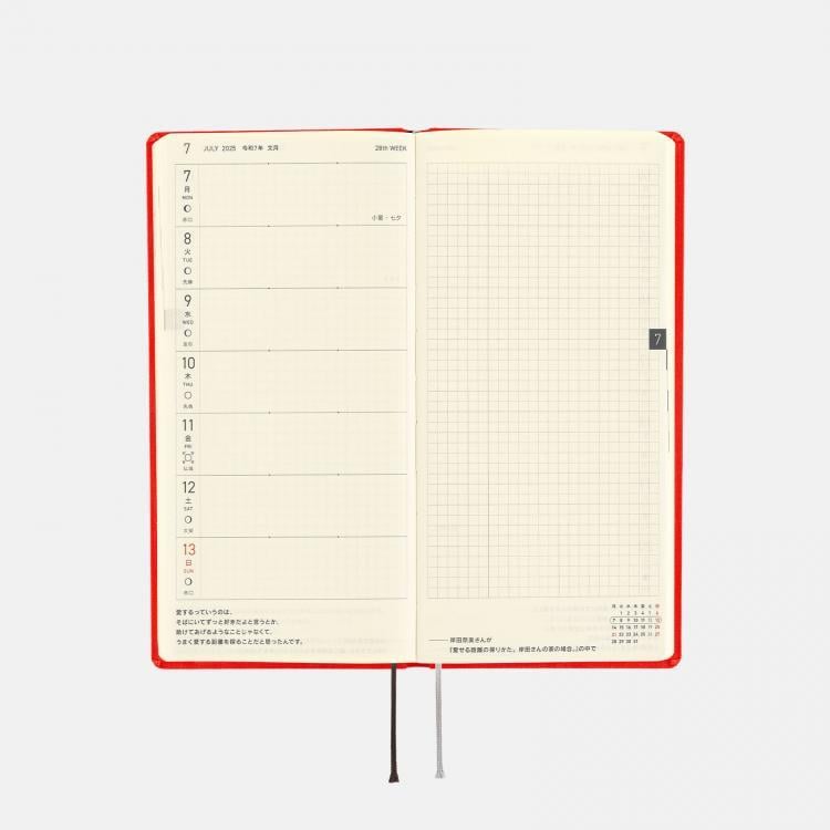 Hobonichi Techo Weeks B6 Slim  Colors:  Chili Pepper