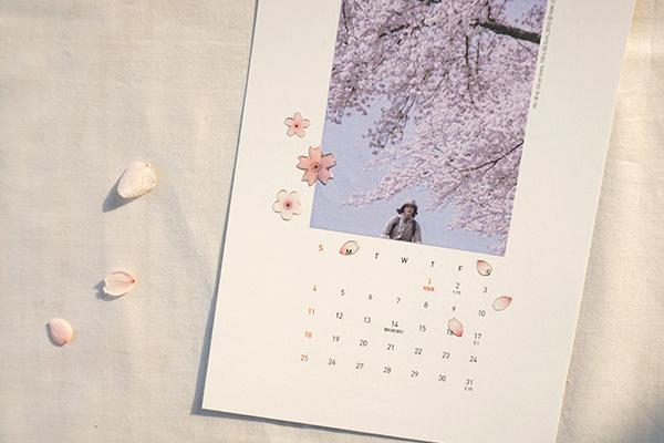 Suatelier  No.1077 Sticker Love Blossom