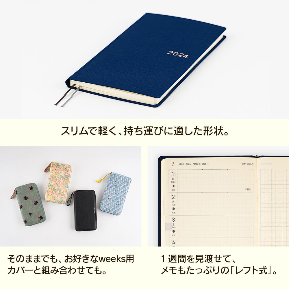 Hobonichi Techo Weeks Japanese Version 2024 Jan Start Fine Classic Series Classical Navy Deri Kapak