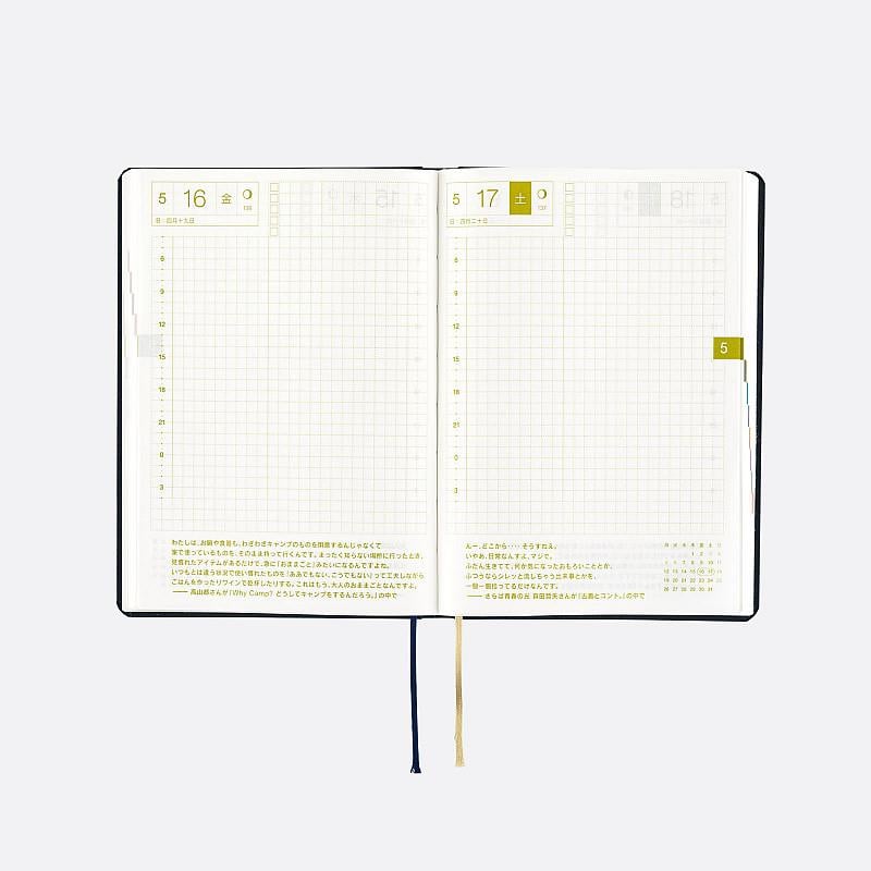 Hobonichi Techo Hon English Version A6 2025 Slash (Black) 