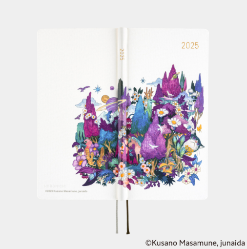 Hobonichi Techo Weeks 2025 Masamune Kusano x junaida: Through the Purple Night