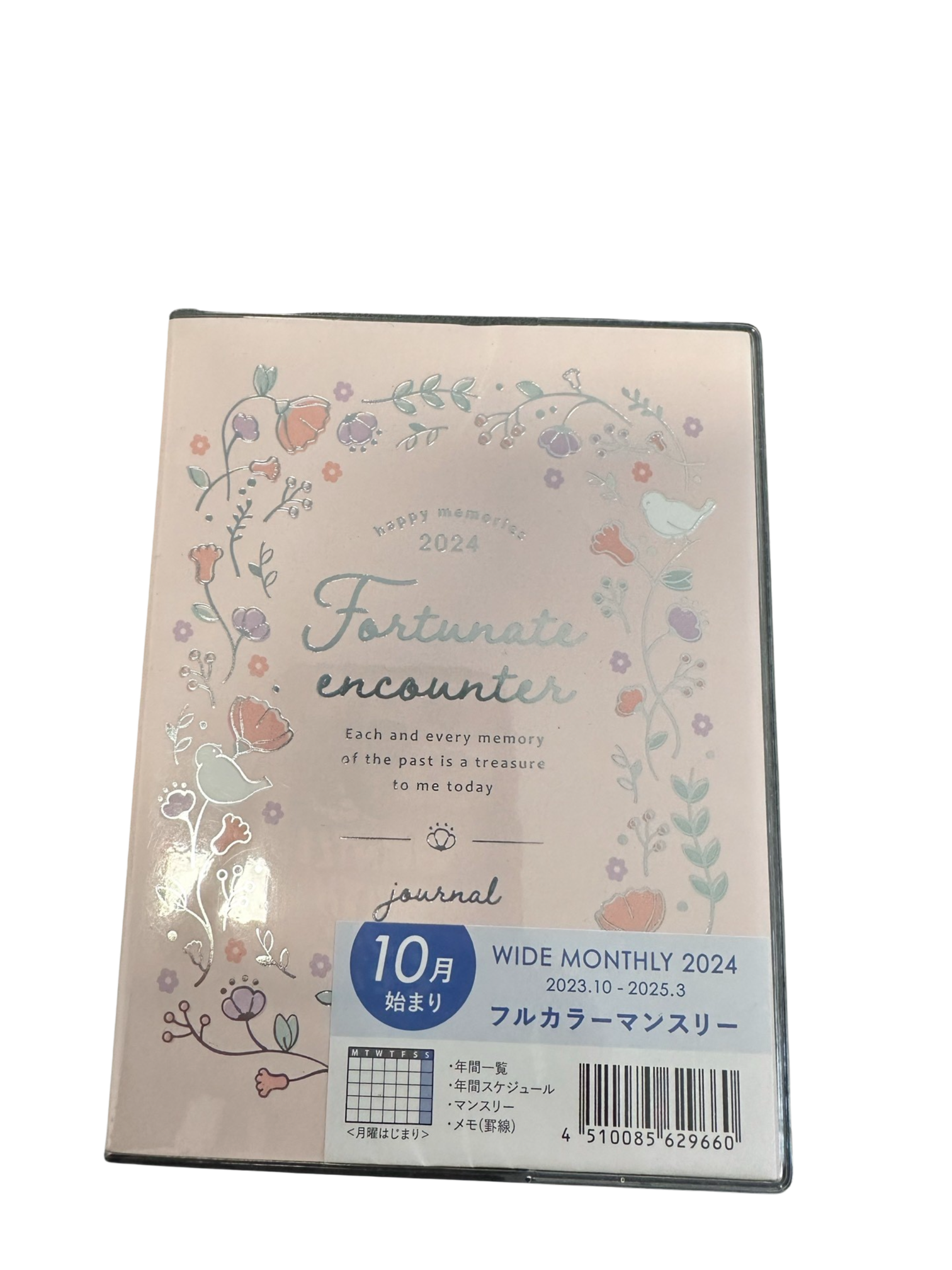 Fortunate Encounter 2024 Montly A6 Journal Pink