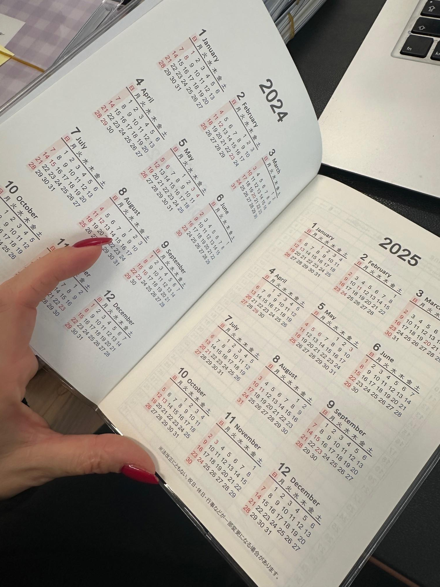 Marble Design 2024 Schedule & Diary Ajanda  Grey