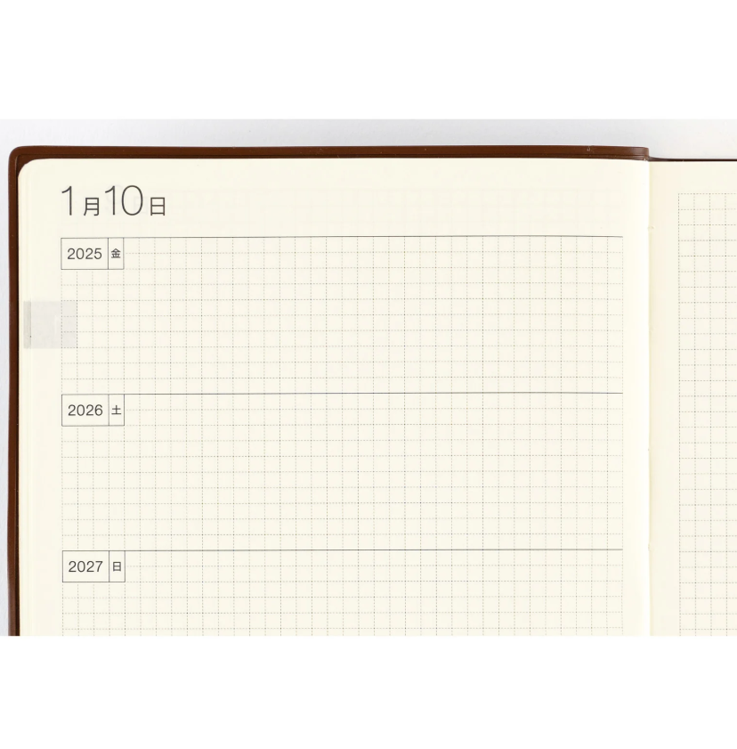 Hobonichi 2025-2029  5-Year Techo Japanese Book 2025-2029 A5 Brown 5 Yıllık Günlük