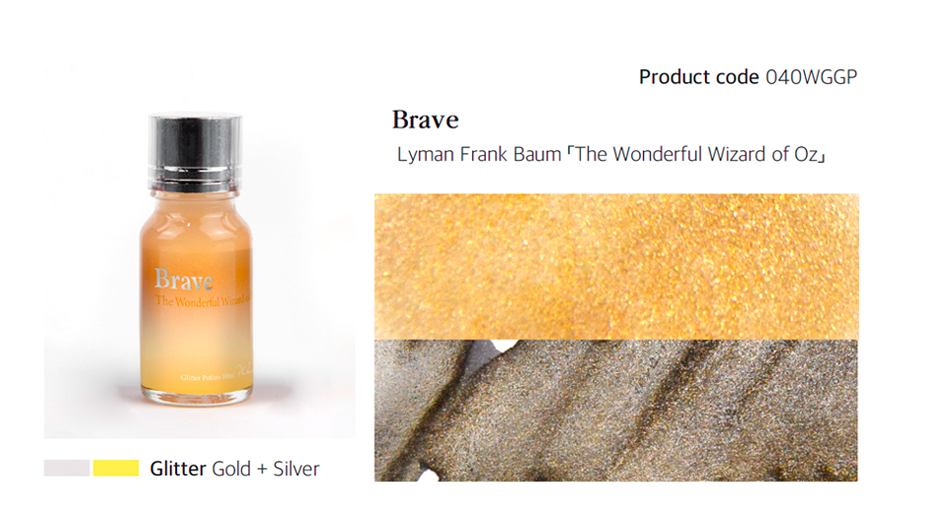 Wearingeul Brave (Wizard of Oz) Glitter Potion Mürekkep Simi 10ml 