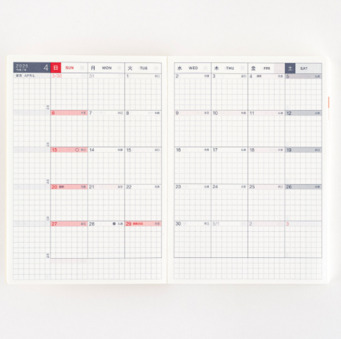 Hobonichi Techo Cousin Book A6 2025 English Version Ajanda/Planner