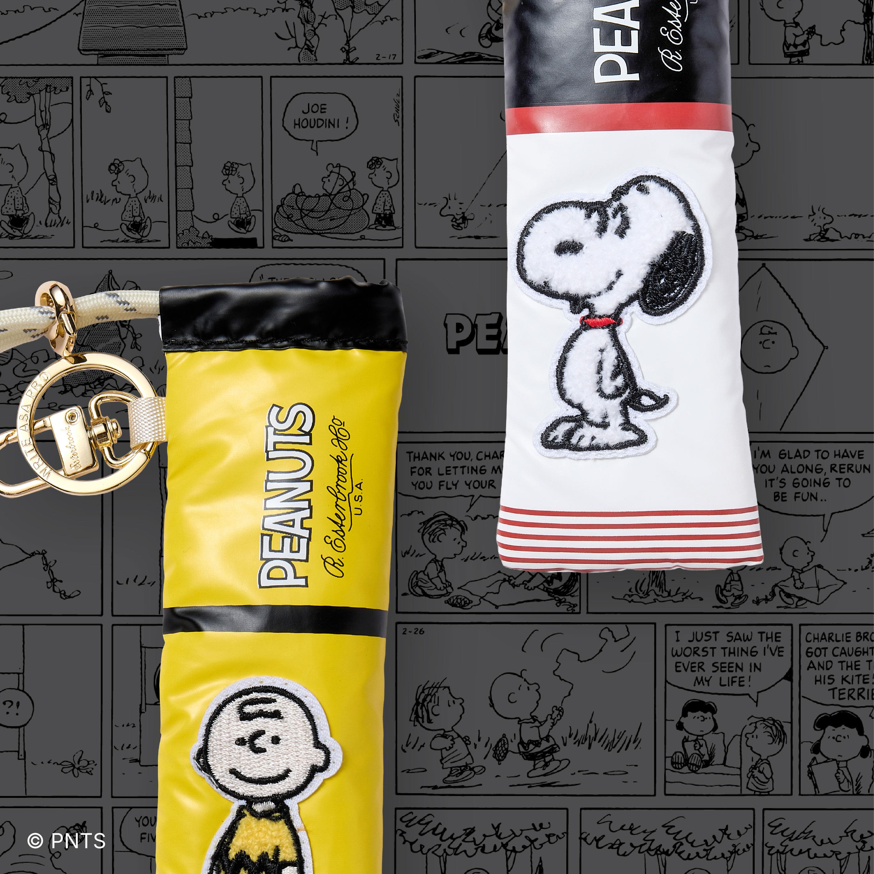 Esterbrook x Peanuts Vintage Character Edition Tekli Kalem Kılıfı Snoopy