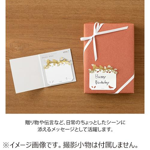 Midori sticker seal label die cutting foil floral pattern