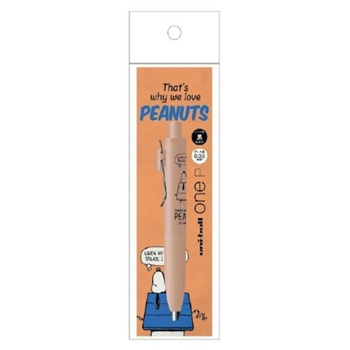 Uni-ball One P Peanuts Collection 0.38 mm Jel Kalem Coffee