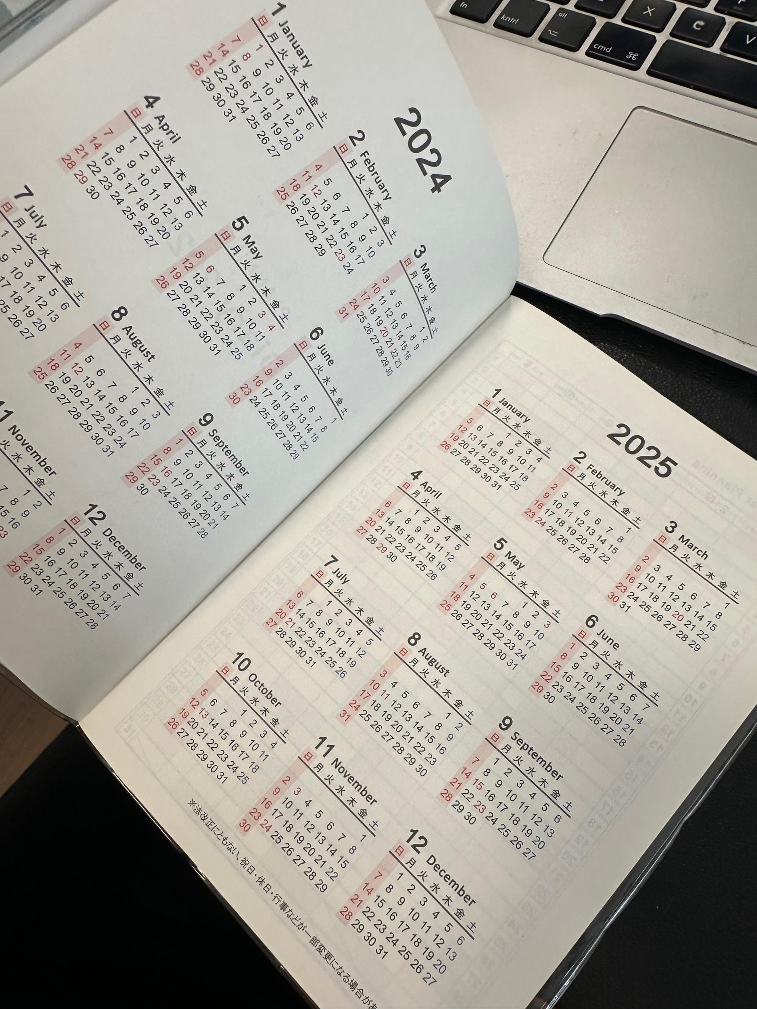 Tranquil 2024 A6 Planner Schedule Book