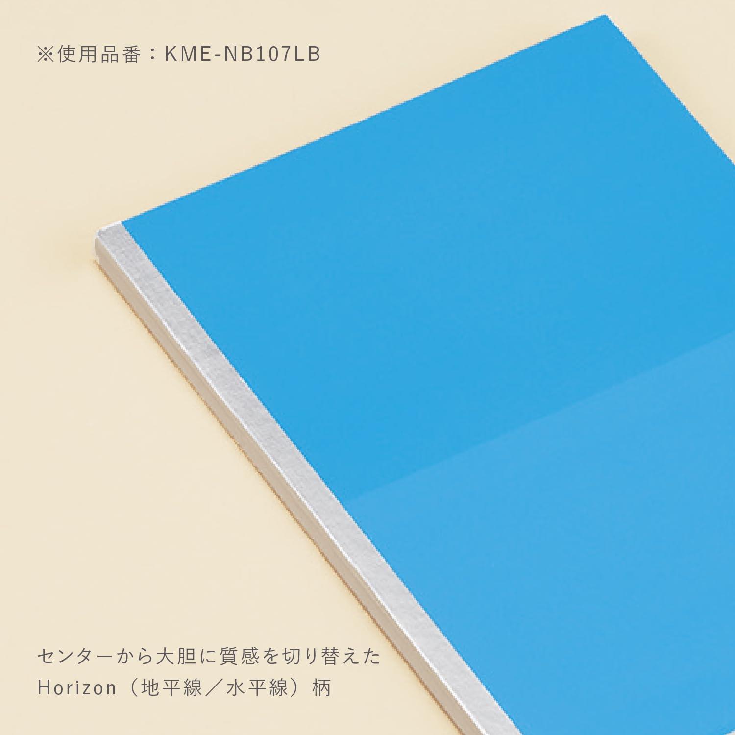 Kokuyo Me 70 Sayfa, Çizgili, A5 Defter Pool Blue
