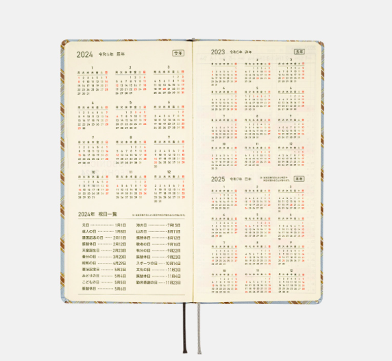 Hobonichi Weeks Japanese Version 2024 Jan. Start Relaxing Plaid Sert Kapak