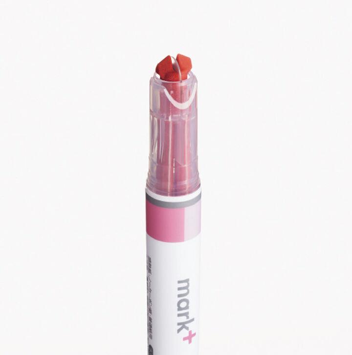 Kokuyo Mark+2 Tone Çift Uçlu Fosforlu Kalem Pink-Light Pink