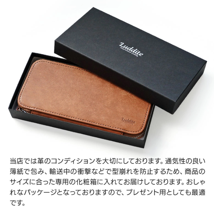 Luddite Limited Edition Hand Made Maya Derisi Fermuarlı Kalemlik Camel