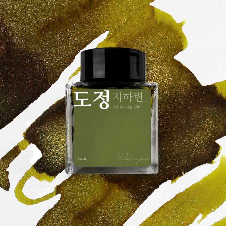 Wearingeul Path Şişe Mürekkep 30 ml