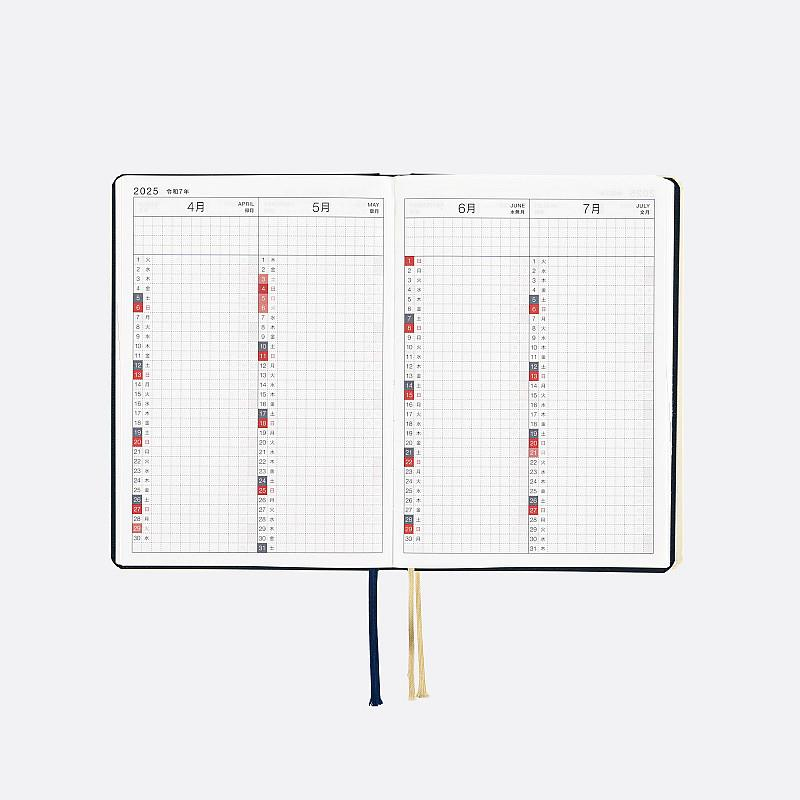 Hobonichi Techo Hon English Version A6 2025 Slash (Black) 