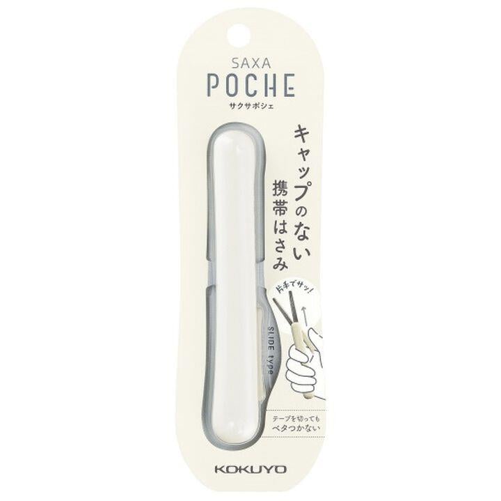 Kokuyo Saxa Poche Kompakt Ergonomik Makas Beyaz