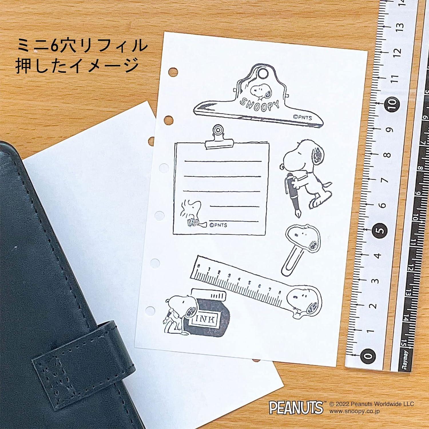 Kodomo no Kao 2209-002 Snoopy Clear Stamp Sheet Stationery Lot Damga Seti