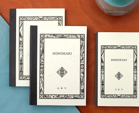Masuya Monokaki N1 B5 Çizgili Defter 