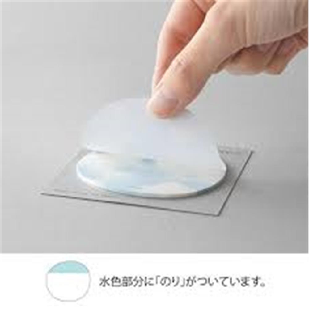 Midori  sticky note transparent clear blue sky