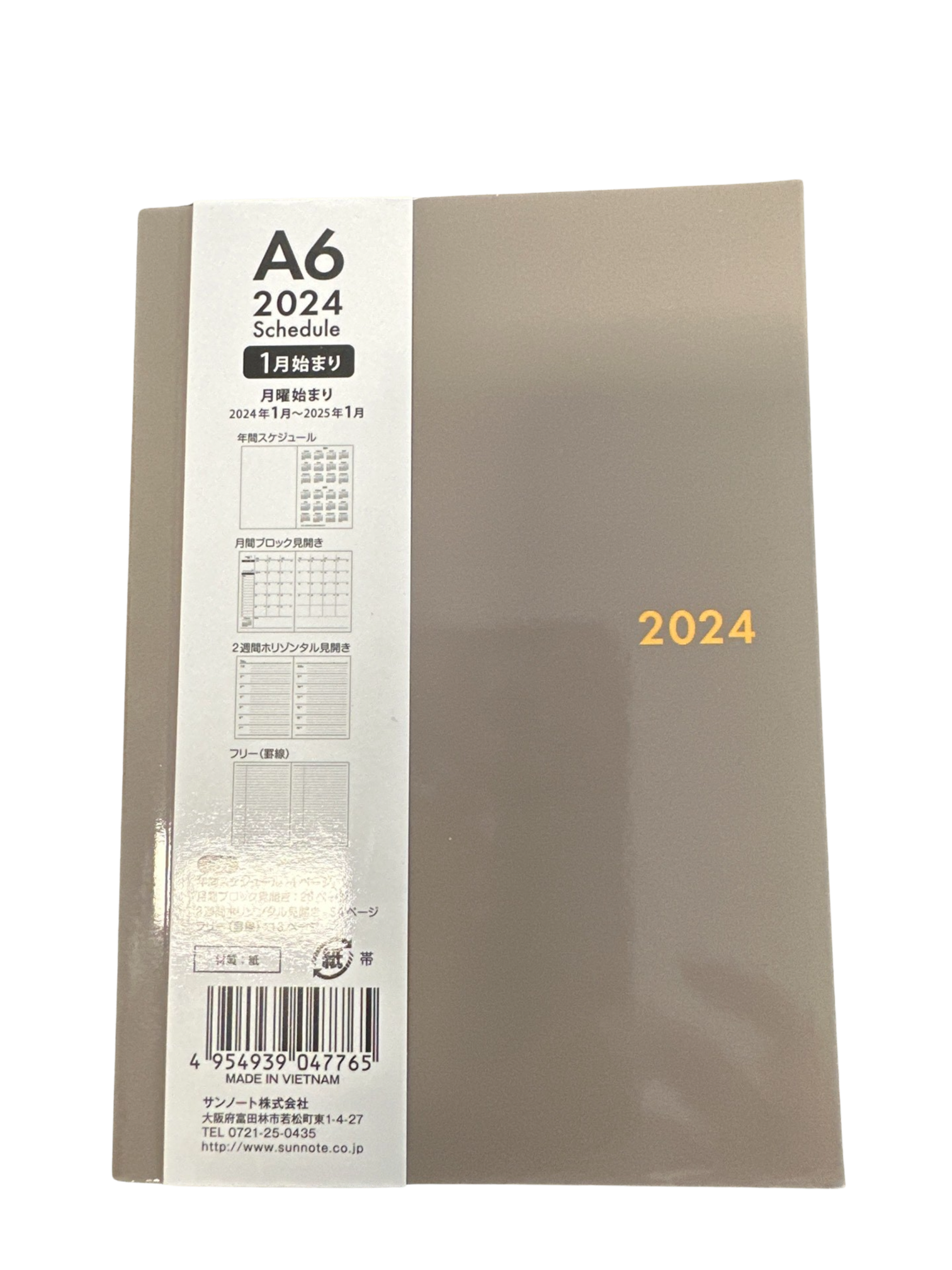 Anthracite 2024 A6 Planner Schedule Book