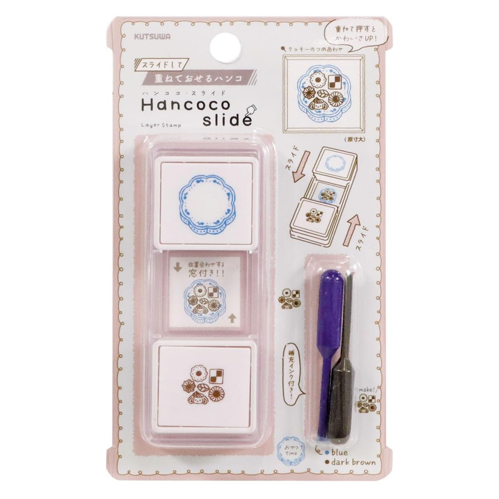 Kutsuwa Kaydırmalı Damga Hancoco Slide Stamp- Kurabiye  DE018K