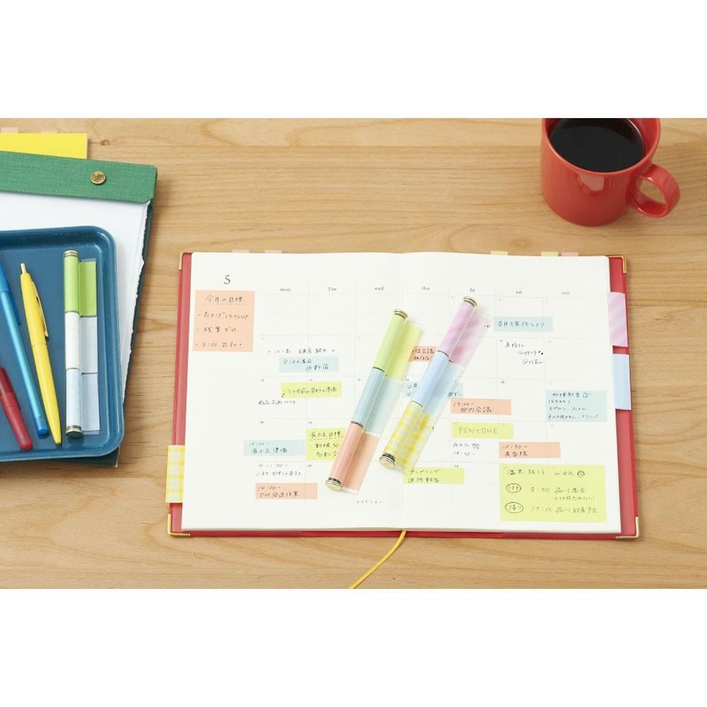 Kanmido Film Sticky Note Pentone Happy