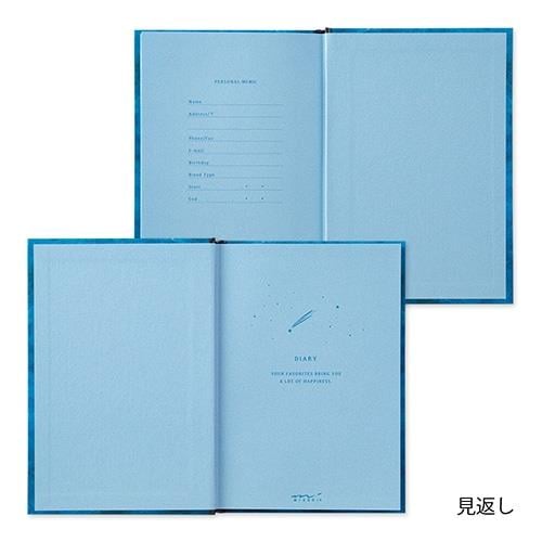 Midori Limited Edition Diary A5 Night Sky Pattern