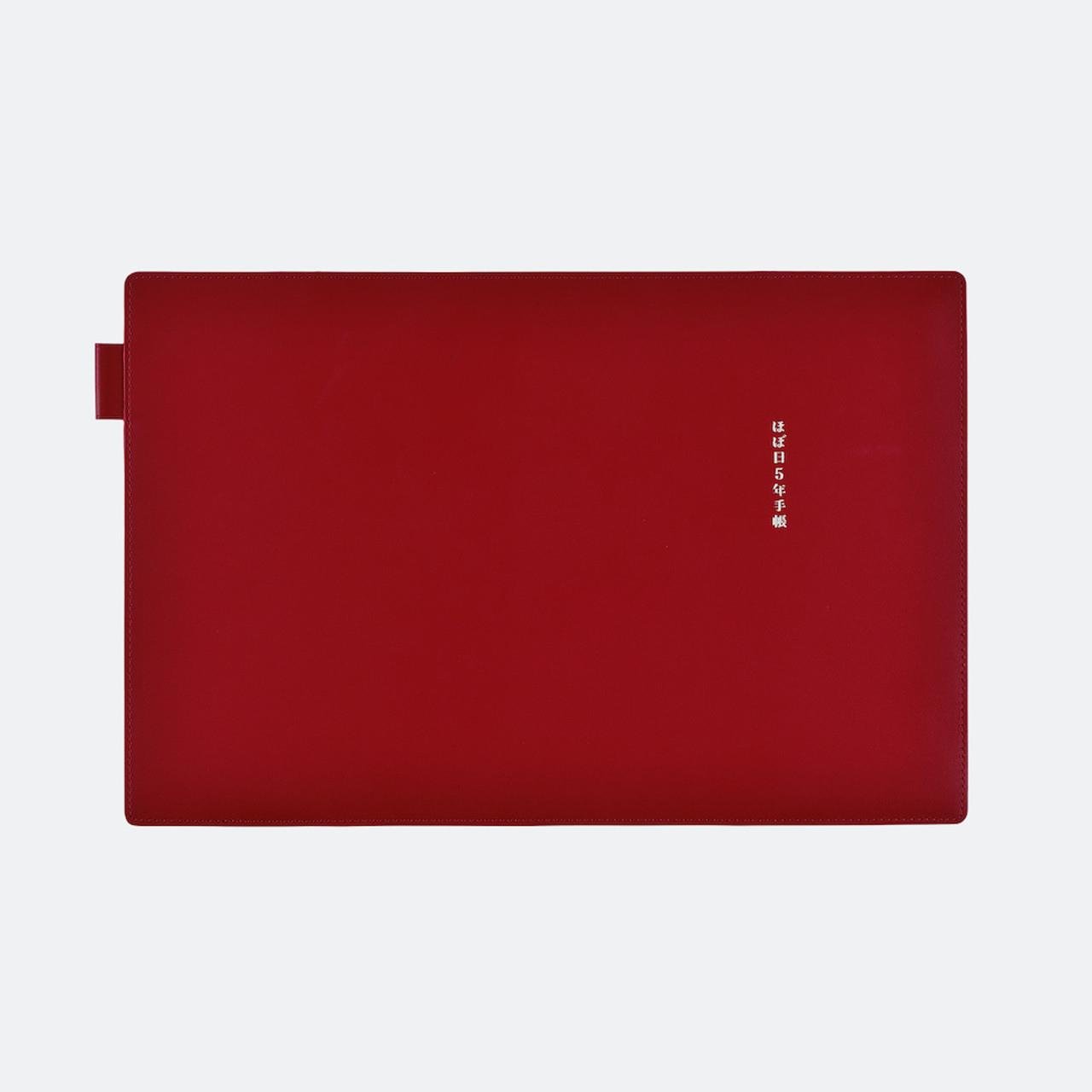 Hobonichi 5-Year Book Cover - A5 Cousin, Deri Defter Kılıfı,  Leather Red