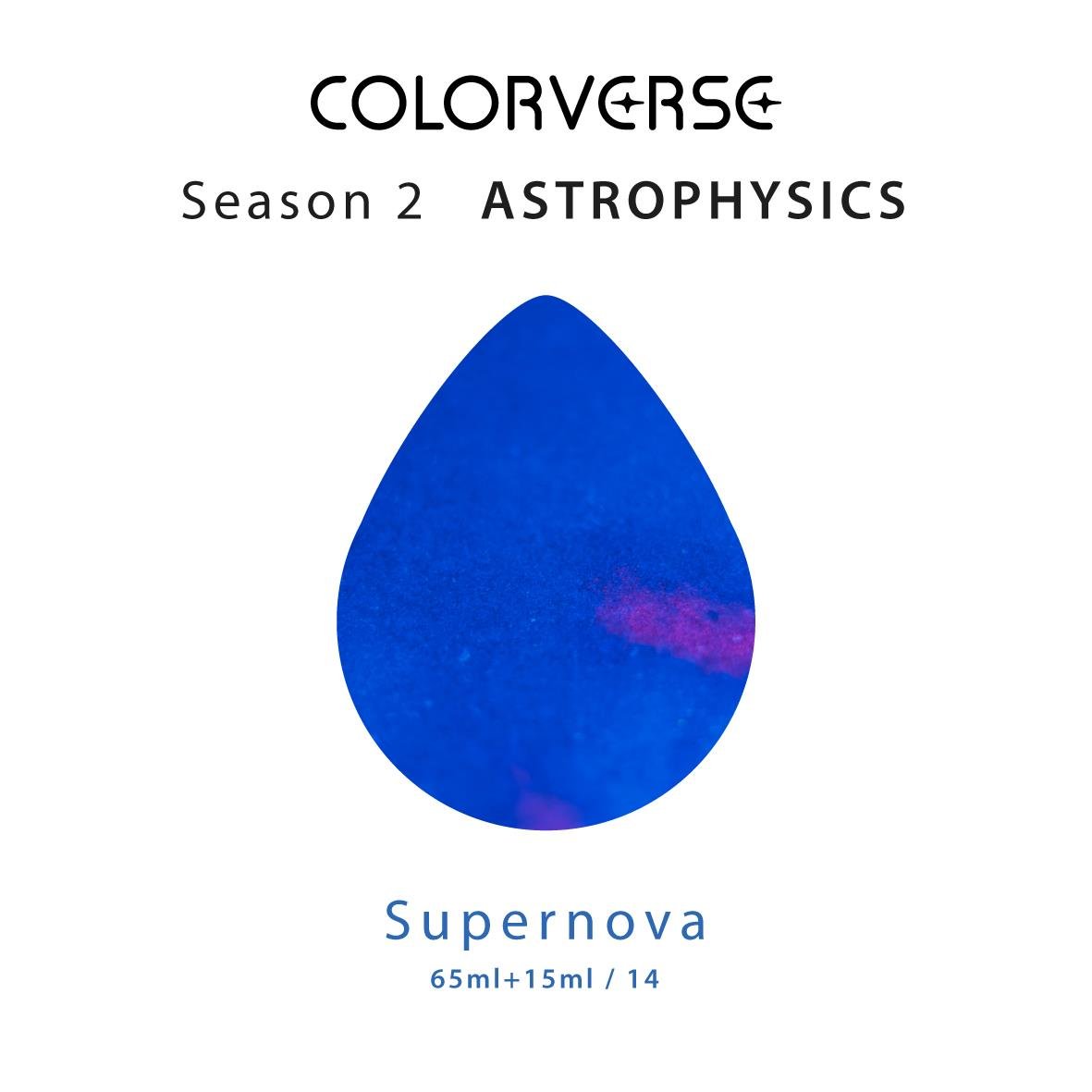 Colorverse The Mini Collection No. 14 Supernova Şişe Mürekkep - 5 ml