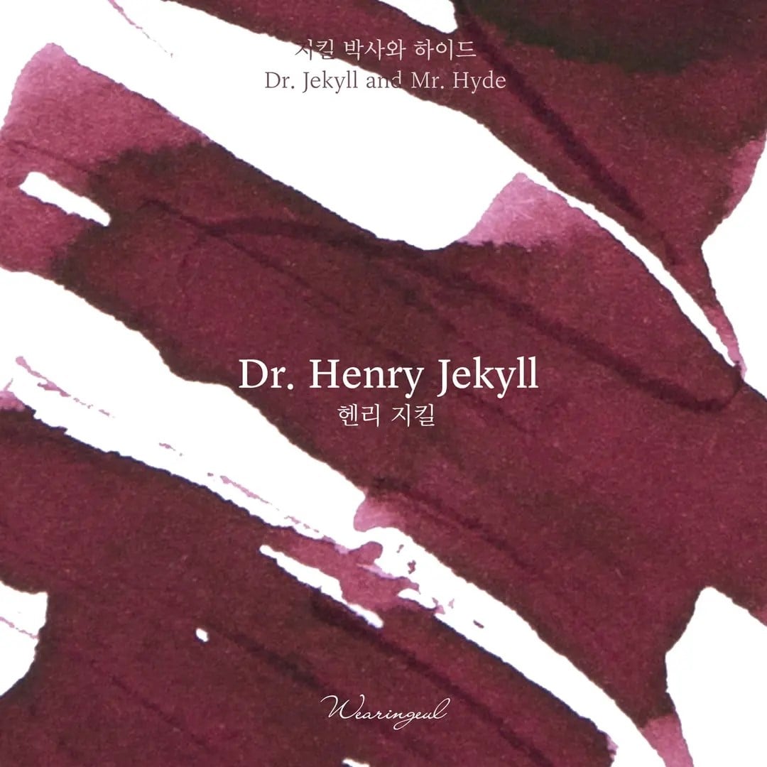 Wearingeul Jekyll to Hyde Collection Dr.Henry Jekyll Şişe Mürekkep 30 ml