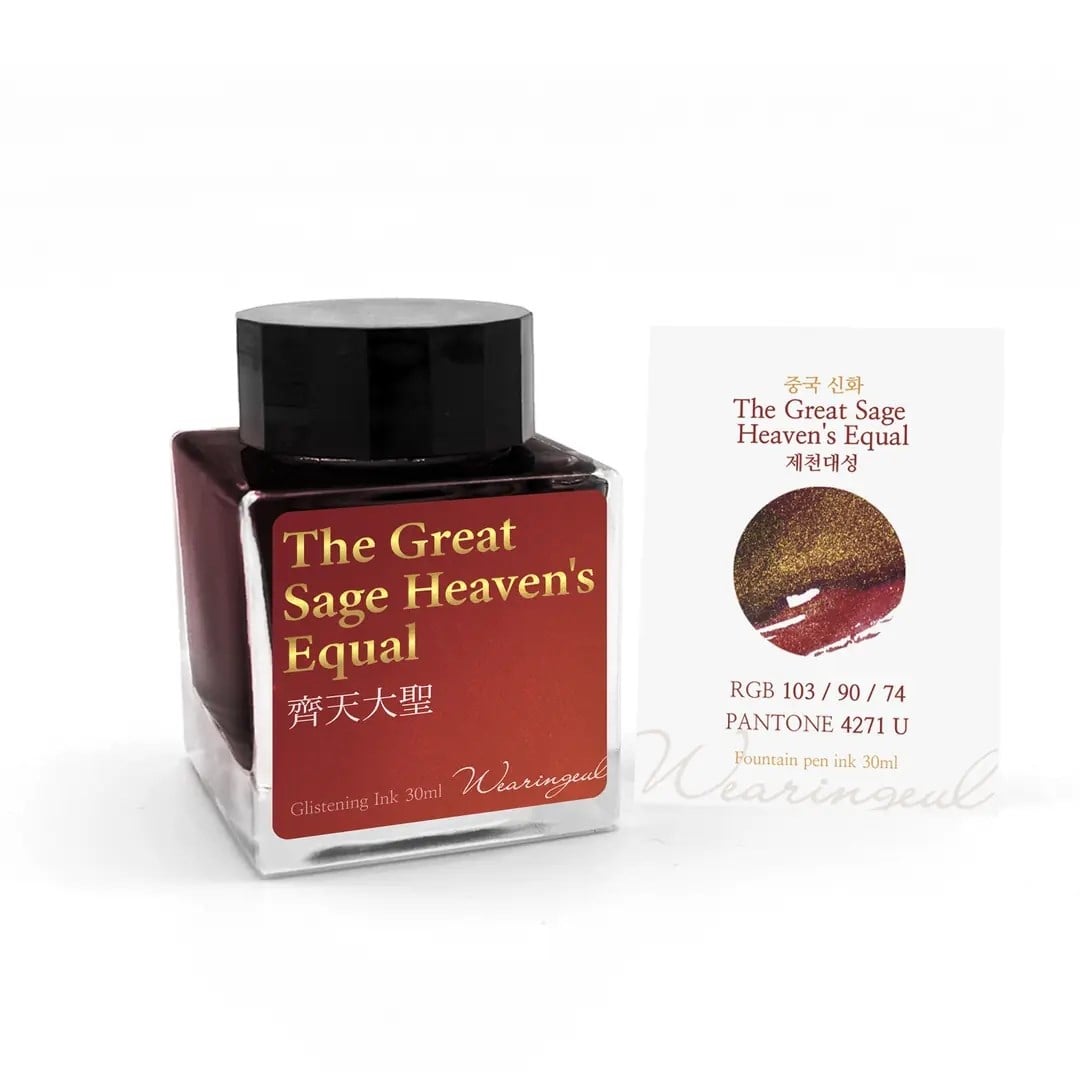 Wearingeul  The Great Sage Heaven's Equal Şişe Mürekkep 30 ml