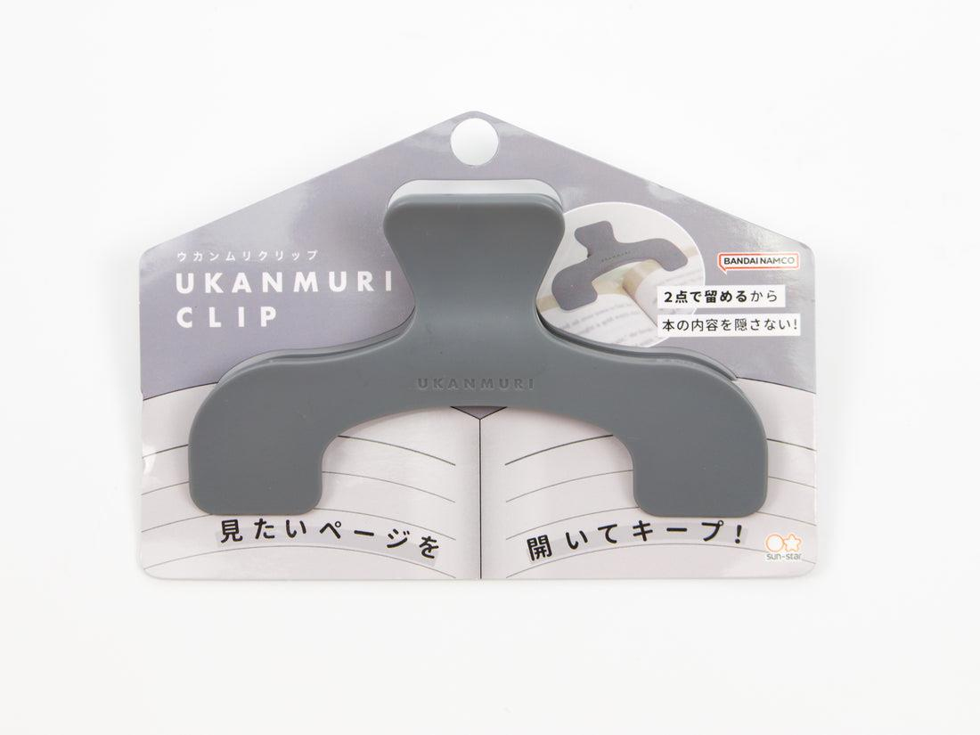 Ukanmuri Clip Dark Fog Kitap ve Defter Klipsi