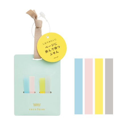 Kanmido Sticky Notes Cocofusen CFP-3001 Post It Seti