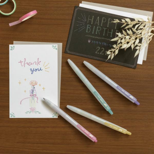 Pilot Juice Up Limited Edition 0.5 mm Jel Kalem Seti Kasumi Color Set