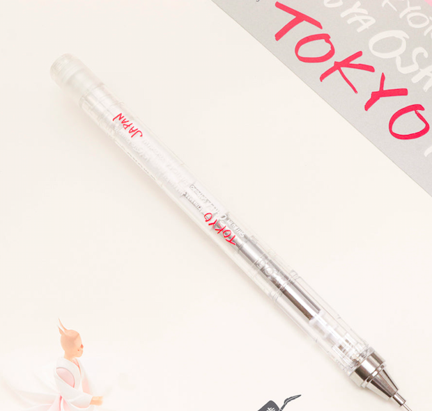 Tombow Monograph Japan Limited Edition Mekanik Uçlu Kalem 0.5 mm - Tokyo