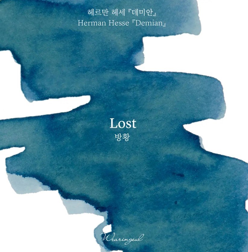 Wearingeul Demian Literature Ink Collection Lost Şişe Mürekkep 30 ml