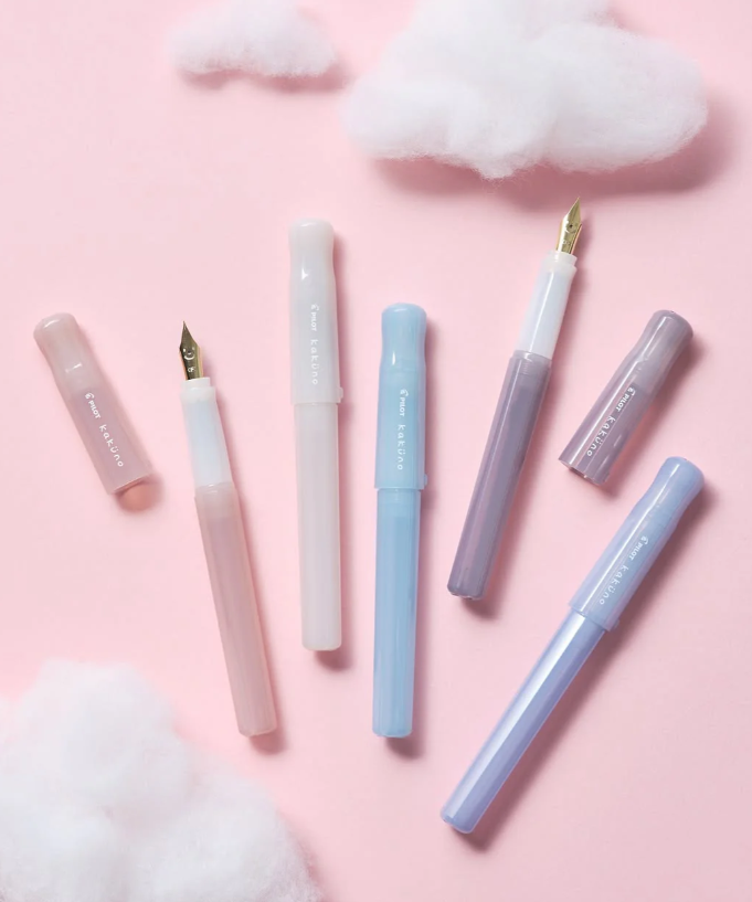 Pilot Kaküno Dolma Kalem Madoromi Color Series - Drowsy  Ivory  P-FKA-1-MDIF F Uç