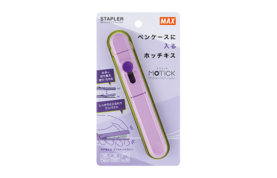 Max HD-10SK Zımba - Violet