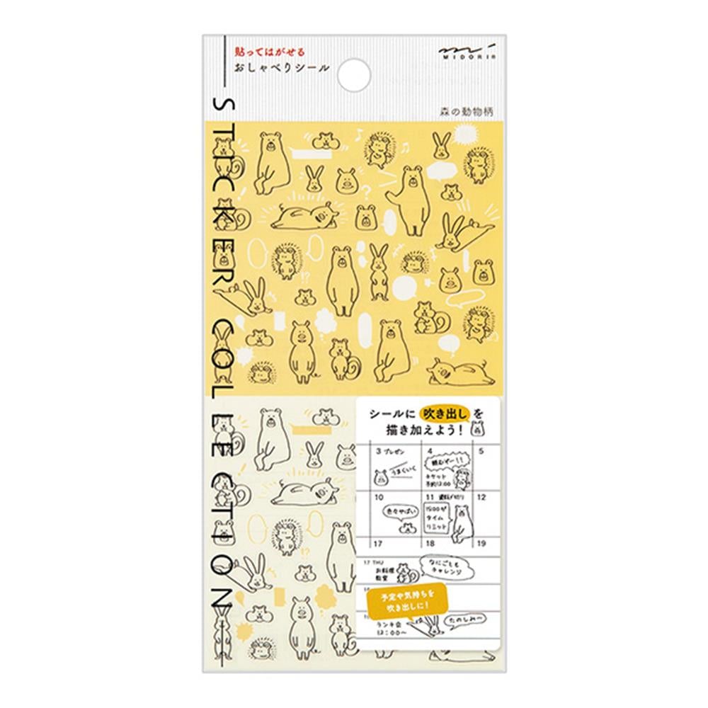 Midori sticker  Talking  forest animal patterns